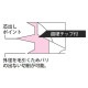 webFRPɥ롡4.5mm
