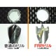 webFRPɥ롡4.5mm