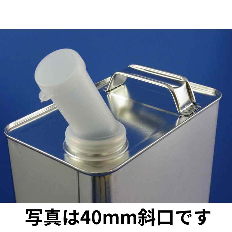 �ݥ꺹������70mm���и�