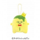 アイナナ 王様プリンおすわりぬいぐるみ 二階堂大和　8点 アイナナ 王様プリンぬいぐるみ二階堂大和 - メルカリ