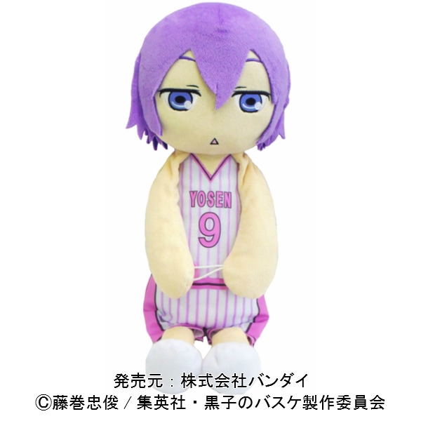 黒子のバスケ ぴたぬい コトブキヤ 紫原敦 グッズ: 黒子のバスケ ぴたぬい 紫原敦: コトブキヤ｜キャラアニ.com