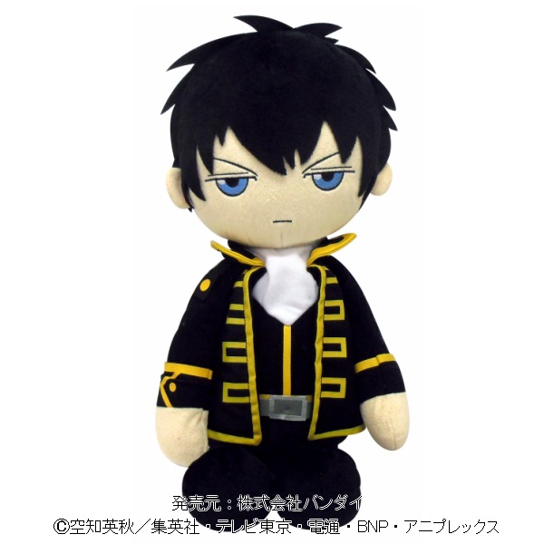 銀魂】くったりクッションS 土方十四郎 | 銀魂 | shopぬい