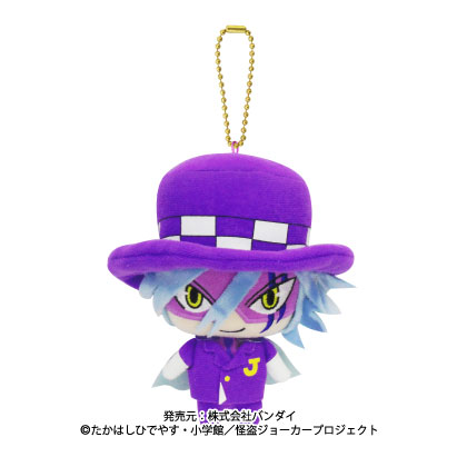 怪盗ジョーカー シャドウジョーカー ︎まとめ売り グッズセット Amazon.co.jp: 怪盗ジョーカー グッズまとめ : おもちゃ