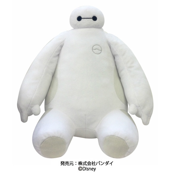 ビックバンぬいぐるみ新品未使用 2025年最新】BIGbang g-dragon ぬいぐるみの人気アイテム - メルカリ