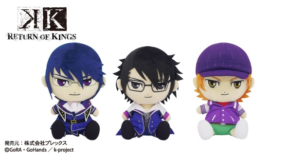 K】ぬいぐるみセット | すべての商品 | shopぬい K】ぬいぐるみセット | すべての商品 | shopぬい