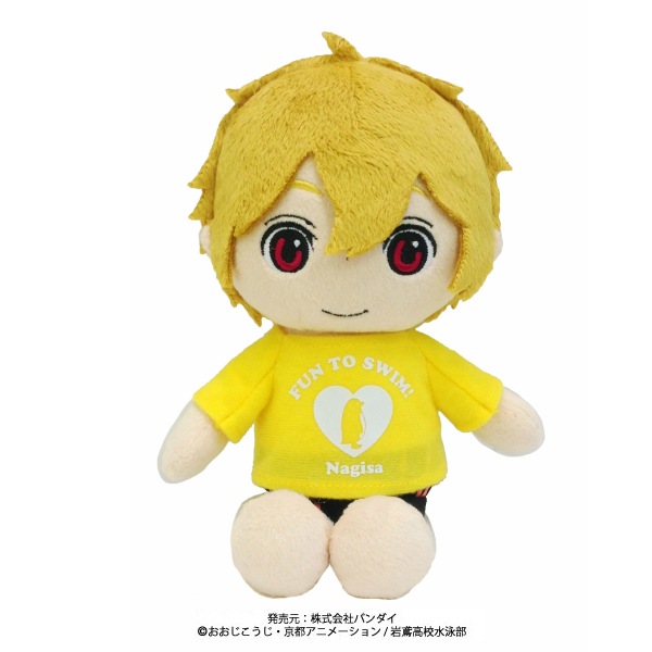 Free! 葉月渚 ぬいぐるみ Free!】ミニぬいぐるみ 葉月渚 | Free! | shopぬい