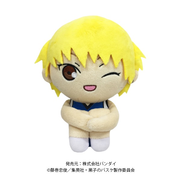 黒子のバスケ】おすわりぬいぐるみクッション 黄瀬 涼太 | 黒子の