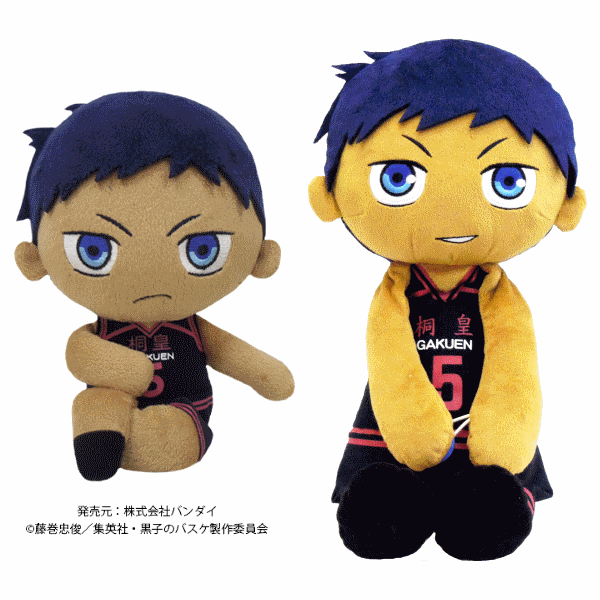 黒子のバスケ　黒バス　青峰大輝　ともぬい Amazon.co.jp: 込 黒子のバスケ ともぬい 青峰大輝 全種類セット