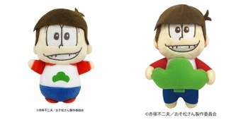 おそ松さん】おそ松セット | すべての商品 | shopぬい