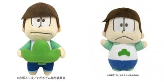 おそ松さん チョロ松 ぬいぐるみセット おそ松さん】チョロ松セット | すべての商品 | shopぬい