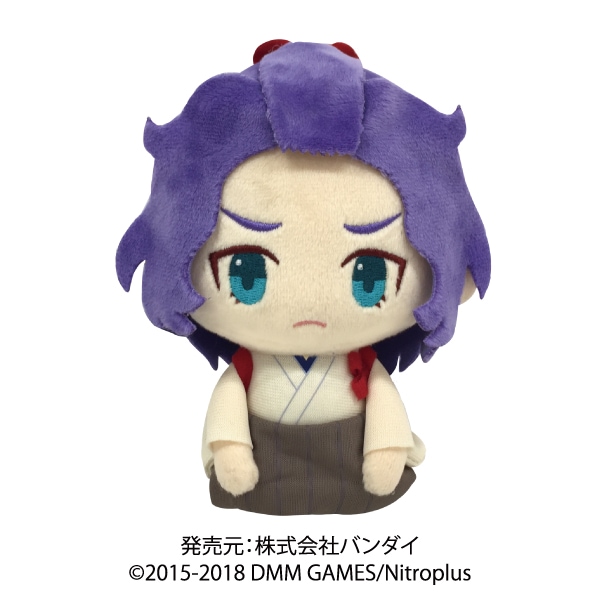 ぴたぬい 刀剣乱舞-ONLINE- 歌仙兼定 雑貨 Amazon.co.jp: ぴたぬい 刀剣乱舞-ONLINE- 歌仙兼定 雑貨 : おもちゃ