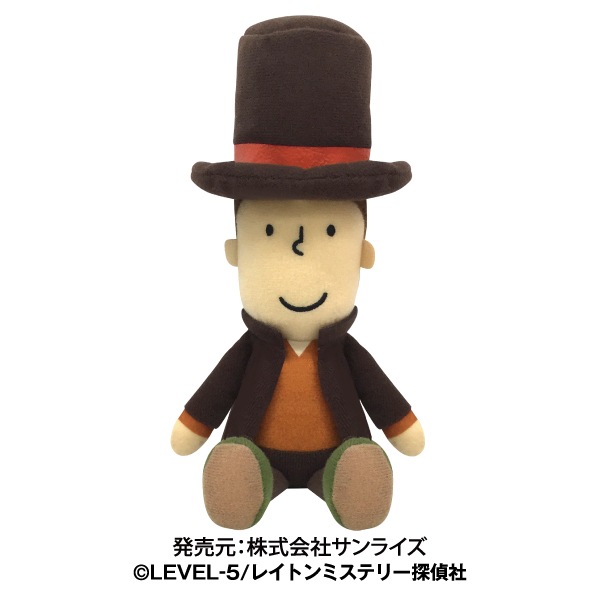 レイトン ミステリー探偵社】Chibiぬいぐるみ レイトン教授 | レイトン