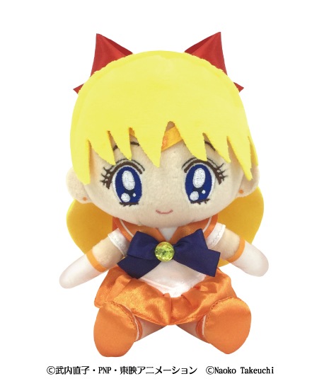 セーラームーン　ぬいぐるみ Amazon.co.jp: バンプレスト JAIA 美少女戦士セーラームーン めちゃで