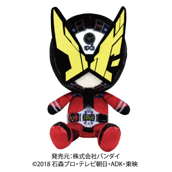 仮面ライダージオウ】Chibiぬいぐるみ 仮面ライダーゲイツ | 仮面
