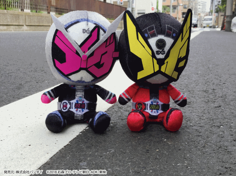 仮面ライダージオウ】Chibiぬいぐるみ 仮面ライダーゲイツ