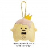 アイドリッシュセブン,王様プリンシリーズ | shopぬい