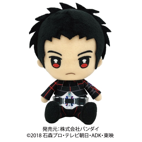 仮面ライダージオウ】Chibiぬいぐるみ 明光院ゲイツ | 仮面ライダー