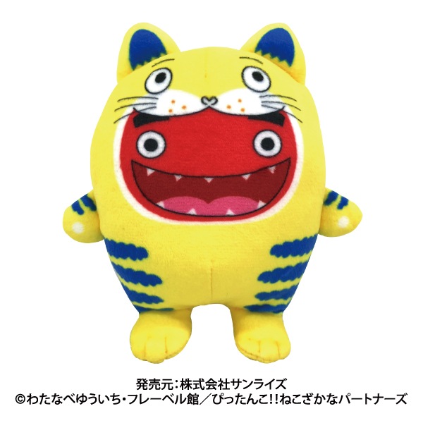 ぴったんこ！！ねこざかな】さかなねこ ぬいぐるみ | ぴったんこ