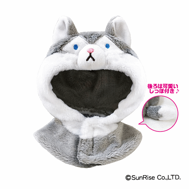 UCHI-NOCO うちのこ ポンチョ オオカミ UCHI-NOCO】ポンチョ オオカミ グレー | Chibiぬいのでこれー