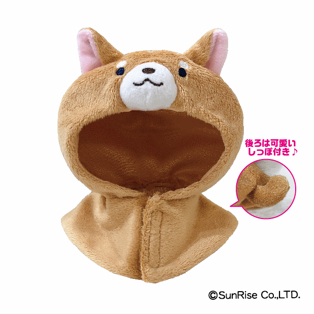 Uchi Noco ポンチョ 柴犬 Uchi Noco Shopサンライズ