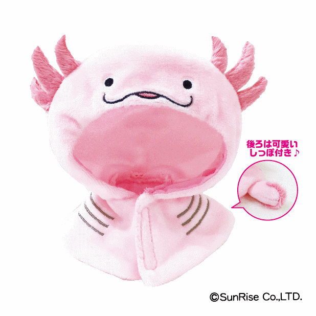 chibiぬいのでこれーしょん　UCHI-NOCO　ポンチョ　まとめ売り　ぬい UCHI-NOCO】ポンチョ うーぱ | Chibiぬいのでこれーしょん | shopぬい