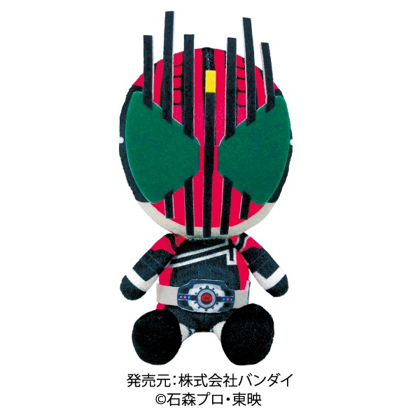 仮面ライダー】Chibiぬいぐるみ 仮面ライダーディケイド | 仮面