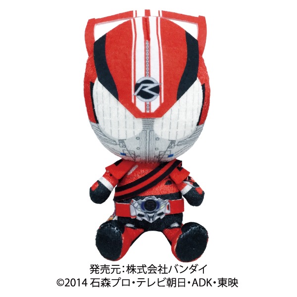 仮面ライダー】Chibiぬいぐるみ 仮面ライダードライブ | 仮面ライダー