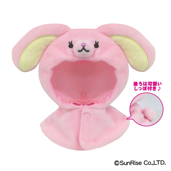 UCHI-NOCO】ポンチョ ももいろうさぎ | Chibiぬいのでこれーしょん