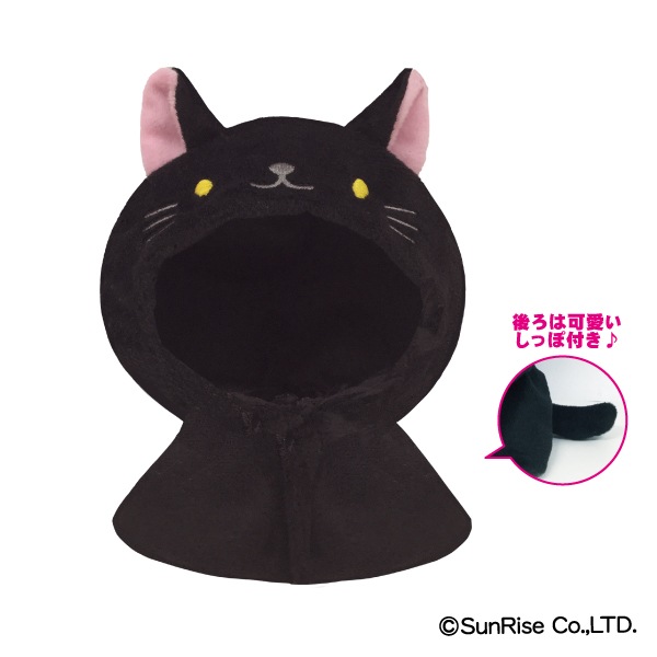 UCHI-NOCO】ポンチョ くろねこ | Chibiぬいのでこれーしょん | shopぬい