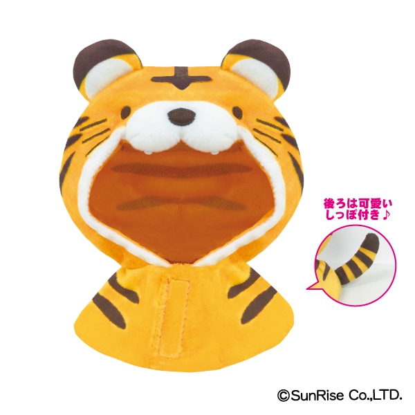 UCHI-NOCO】ポンチョ トラ | Chibiぬいのでこれーしょん | shopぬい