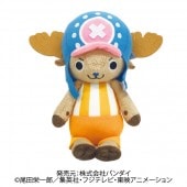 【夏休み限定価格】ワンピース×JR西日本 チョッパーデニムぬいぐるみ 楽天市場】チョッパー ぬいぐるみの通販