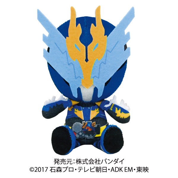 仮面ライダービルド 仮面ライダークローズ ぬいぐるみマスコット　ぬいマス タグ付 Amazon.co.jp: 平成仮面ライダーChibiぬいぐるみシリーズ 仮面