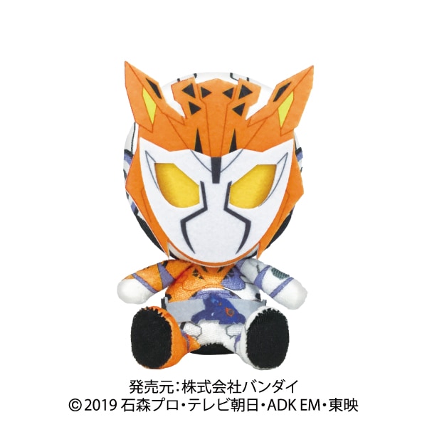 仮面ライダーゼロワン】Chibiぬいぐるみ 仮面ライダーバルキリー