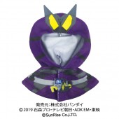 仮面ライダーゼロワン | shopぬい