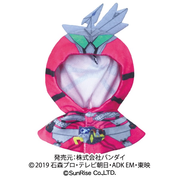仮面ライダーゼロワン】仮面ライダーゼロワン×UCHI-NOCO 仮面ライダー