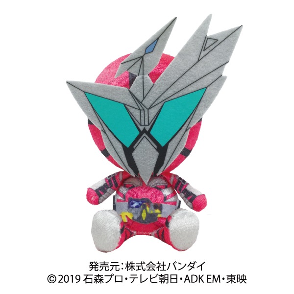 仮面ライダーゼロワン】仮面ライダー迅 | 仮面ライダーゼロワン | shopぬい