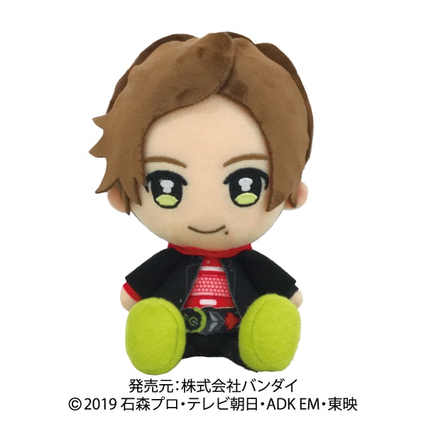 仮面ライダーゼロワン】Chibiぬいぐるみ 飛電或人 | 仮面ライダー