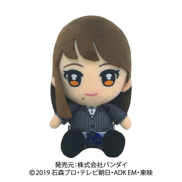 仮面ライダーゼロワン】Chibiぬいぐるみ 刃 唯阿 | 仮面ライダー