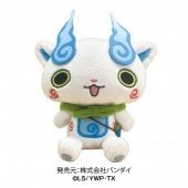 妖怪ウォッチ♡ぬいぐるみ Amazon.co.jp: 妖怪ウォッチ ヨロズマート限定 DXくったり