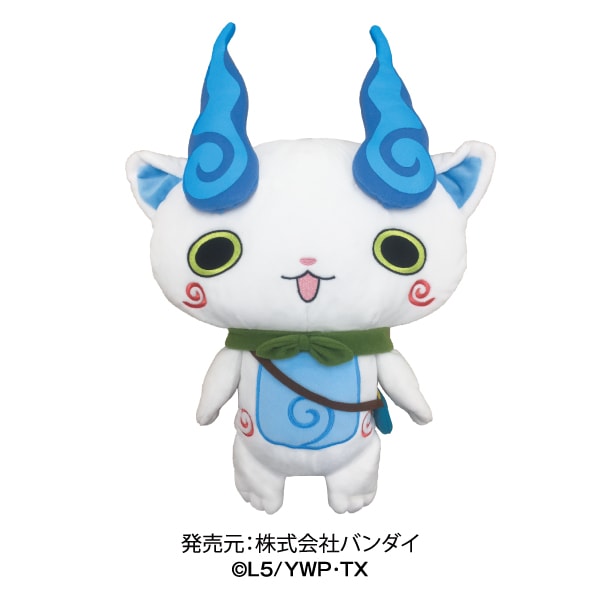 妖怪ウォッチ♡ぬいぐるみ 妖怪ウォッチぬいぐるみ11個 - メルカリ