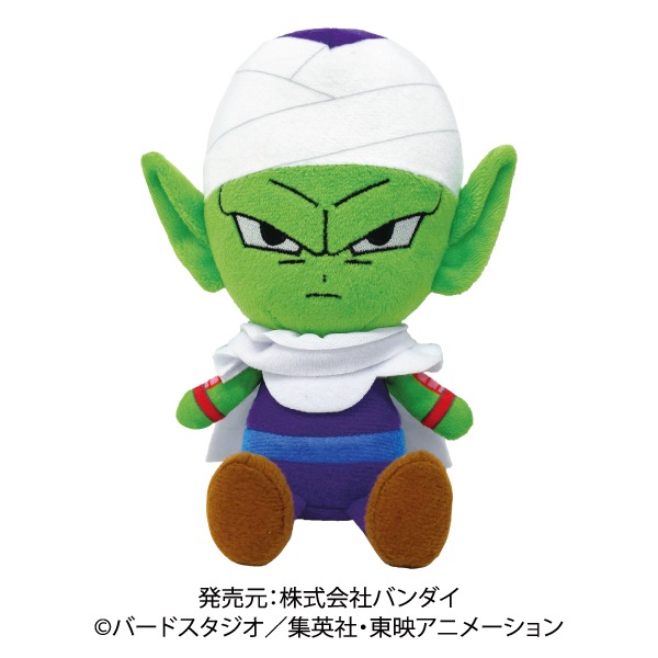 ドラゴンボールＺ　ぬいぐるみ Amazon.co.jp: Youtooz ドラゴンボールZ スーパーサイヤ人悟空 9