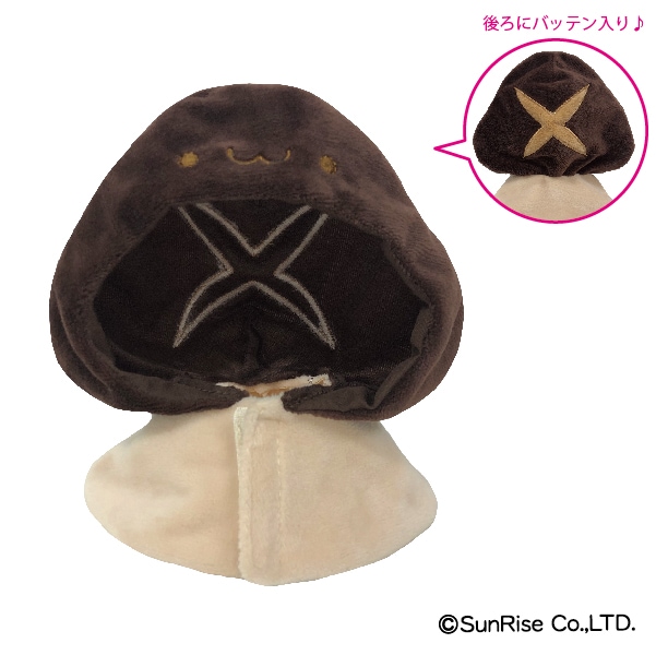 UCHI-NOCO】ポンチョ しいたけ | Chibiぬいのでこれーしょん | shopぬい