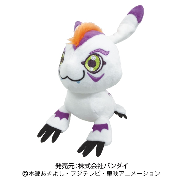 デジモン　ぬいぐるみ　アグモン　グレイモン　テイルモン　ゴマモン デジモンアドベンチャー ぬいぐるみ DG08 テイルモン (S