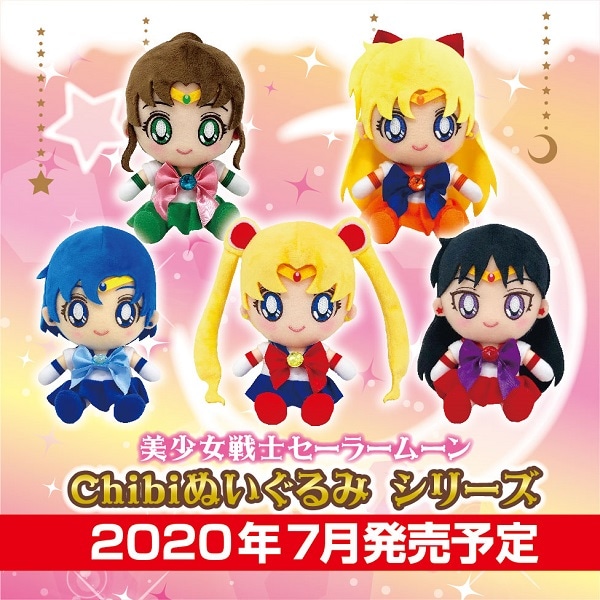 �ڥ����顼�ࡼ���Chibi�̤�����߳Ƽ�