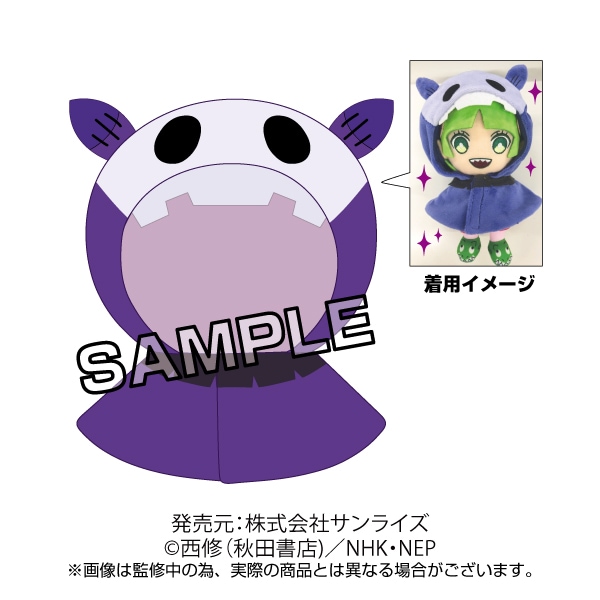 uchi-noco 魔入りました！入間くん　コラボ　ポンチョ　カムカム　モフエゴ 魔入りました！入間くん UCHI-NOCO モフエゴ (キャラクター