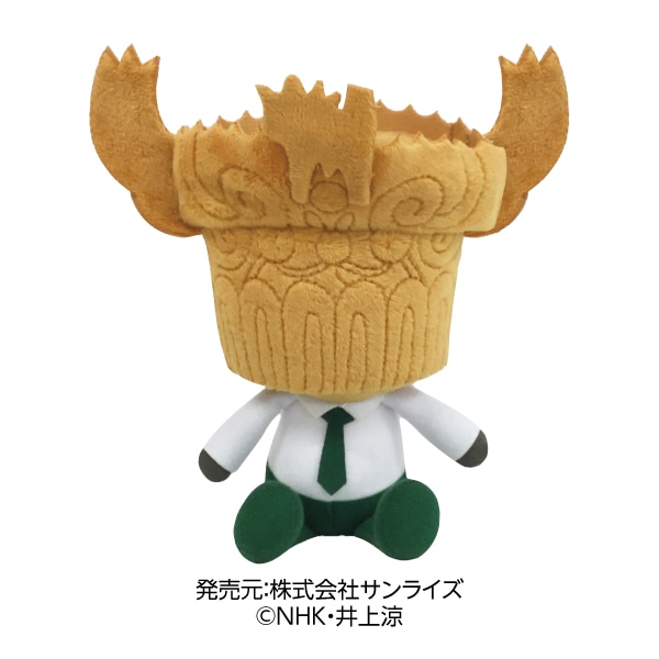 びじゅチューン！】縄文土器先生 ぬいぐるみ | びじゅチューン