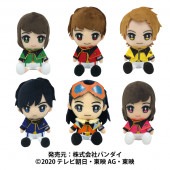 魔進戦隊キラメイジャー | shopぬい