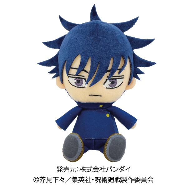 呪術廻戦　伏黒恵　ぬいぐるみ20cm Amazon.co.jp: 呪術廻戦 Chibiぬいぐるみ アニメ 人気 キャラクター