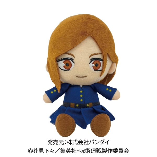 呪術廻戦】Chibiぬいぐるみ 釘崎野薔薇 | 呪術廻戦 | shopぬい