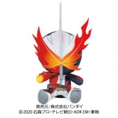 仮面ライダーセイバー | shopぬい